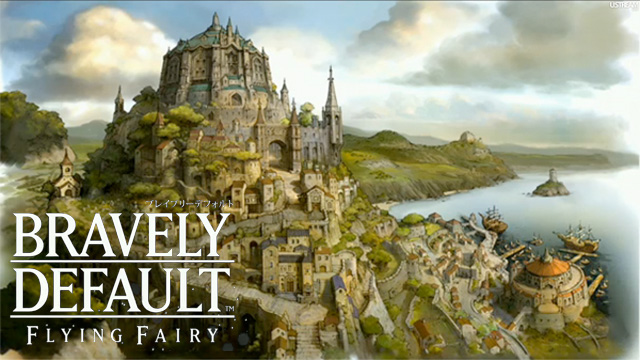 Bravely Default Review - Logo