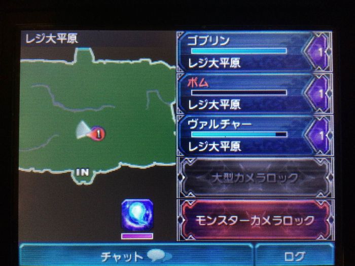 Do you know what's happening here? Well I'll tell you what's happening here. I revived a Bomb from the monster vendor. In something like the third battle, it... Exploded, losing all of its health and becoming a deadweight. Most useless party member ever.