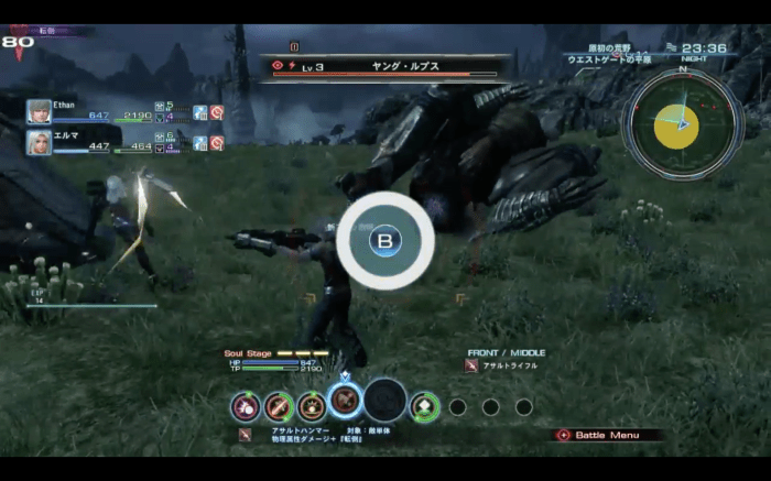 Soul Voice in action.