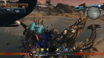 Xenoblade Chronicles X - Spinning