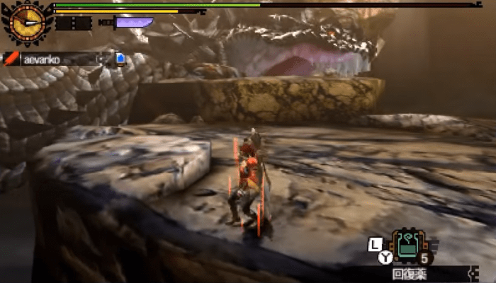 Monster Hunter 4 Ultimate Beasts - Dalamadur - Bite