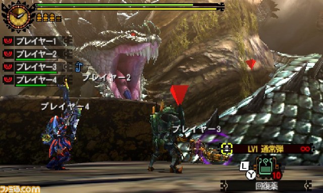 Monster Hunter 4 Ultimate Beasts - Dara Amadyua - Arrows