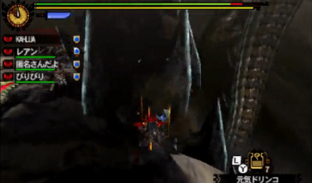 Monster Hunter 4 Ultimate Beasts - Dara Amadyua - Back