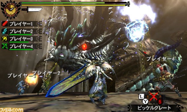 Monster Hunter 4 Ultimate Beasts - Dara Amadyua - Fireballs