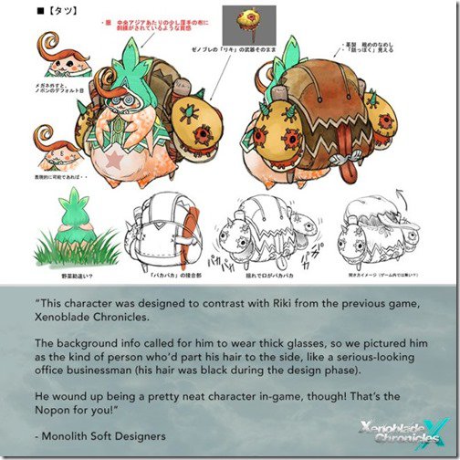 Xenoblade Chronices X - Tatsu Inspiration