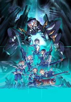 Xenoblade Chronicles X - April 23 Screen 14