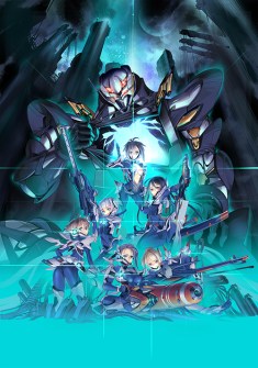 Xenoblade Chronicles X - April 23 Screen 15