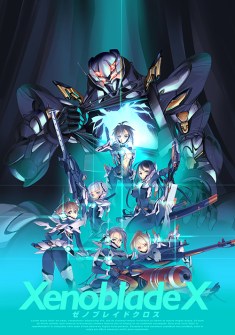 Xenoblade Chronicles X - April 23 Screen 16