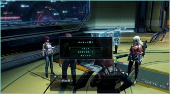 Xenoblade Chronicles X - April 23 Screen 7