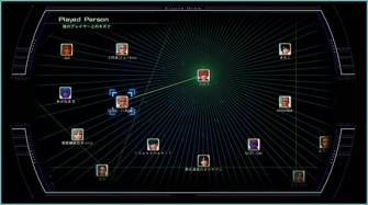 Xenoblade Chronicles X - April 23 Screen 8