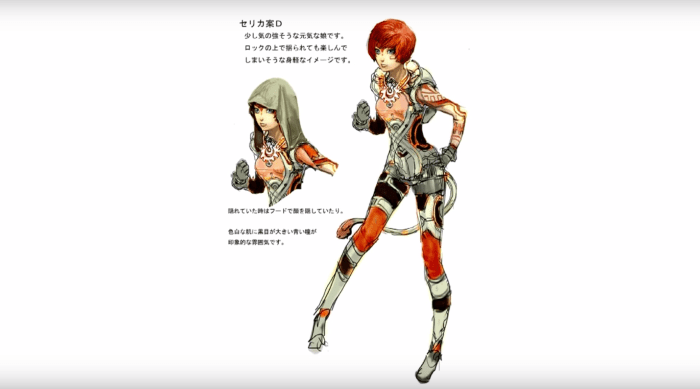 Xenoblade Chronicles X - Concept - Celica Concept