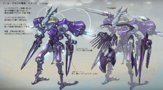 Xenoblade Chronicles X - Concept - Ganglion Skell