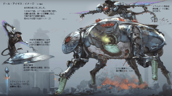 Xenoblade Chronicles X - Concept - Ganglion Zu Pharg