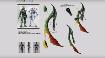Xenoblade Chronicles X - Concept - Orphean Weapon