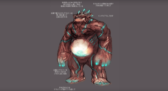 Xenoblade Chronicles X - Concept - Rock