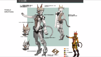 Xenoblade Chronicles X - Concept - Wrothian Female