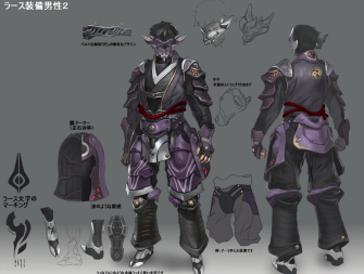 Xenoblade Chronicles X - Concept - Wrothian Light Armour