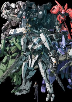 Xenoblade Chronicles X - Doll Group 4