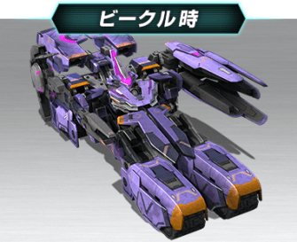 Xenoblade Chronicles X - Doll Model Amdusias Vehicle