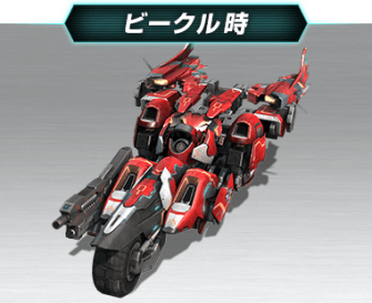 Xenoblade Chronicles X - Doll Model Wels Vehicle