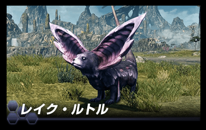 Xenoblade Chronicles X - March 19 5