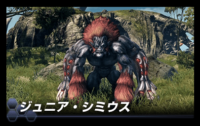 Xenoblade Chronicles X - March 19 7