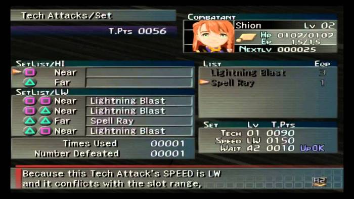 Xenosaga Episode I - Tech Attacks