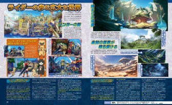 Monster Hunter Stories - 15-09-03 - Famitsu 3
