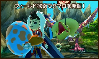Monster Hunter Stories - 15-09-03 - Website Otomon Egg