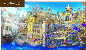 Monster Hunter Stories - 15-09-03 - Website Town