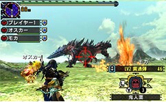 Monster Hunter Cross - 15-07-09 - Dinovaldo Tiny Screen 1