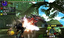 Monster Hunter Cross - 15-07-09 - Dinovaldo Tiny Screen 2