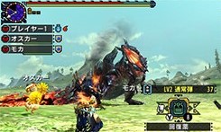 Monster Hunter Cross - 15-07-09 - Dinovaldo TIny Screen 3