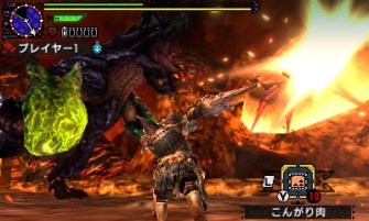 Monster Hunter Cross - 2015-07-16 - Brachydios Shine