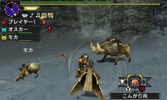Monster Hunter Cross - 2015-07-16 - Bullfango