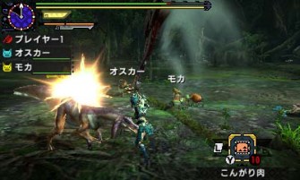 Monster Hunter Cross - 2015-07-16 - Great Jaggi