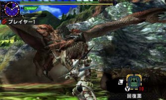 Monster Hunter Cross - 2015-07-16 - Rathalos Charge
