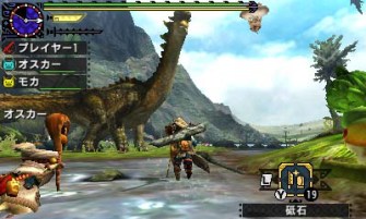 Monster Hunter Cross - 2015-07-16 - Rimosetosu