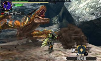 Monster Hunter Cross - 2015-07-16 - Tigrex Snarl