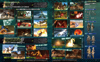 Monster Hunter Cross - 4-6-15 - Famitsu Scan 2