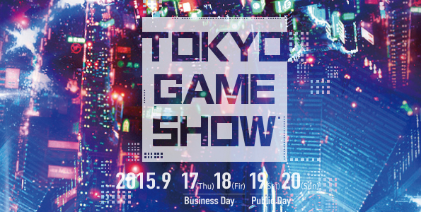 TGS 2015 - Logo