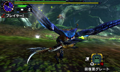 Monster Hunter X - Hororohoruru Attack