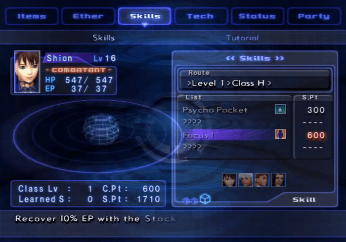 Xenosaga Episode II - Skills